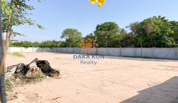 Land for Sale in Siem Reap - Khnar